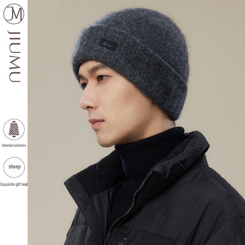 

JIUMU Men s Cashmere Knit Beanie Hat MH075