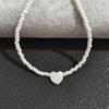 Bohemian White Rice Bead Anklet with Heart & Mother-of-Pearl Pendant