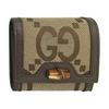 Gucci Jumbo GG Bamboo Design Canvas Wallet Large Women Wallet Brown Beige 658635-UKMBT-2572