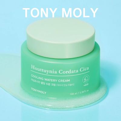 Houttuynia Cordata Cica Cooling Watery Cream 100ml
