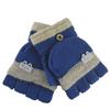 Autumn and Winter New Men's Half-finger Flip Gloves Fashionable and Comfortable Student Writing Knitted Warm Gloves