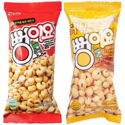 Ppung-iyo Snacks 2types/Korean Snacks/Corn Popcorn