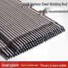 Jingfan J422 Low Carbon Steel Welding Rod
