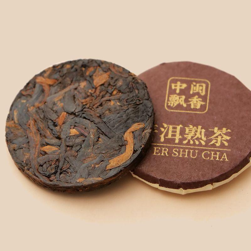 Yunnan Ancient Tree Ripe Pu-erh Tea - High Quality Mini Pack