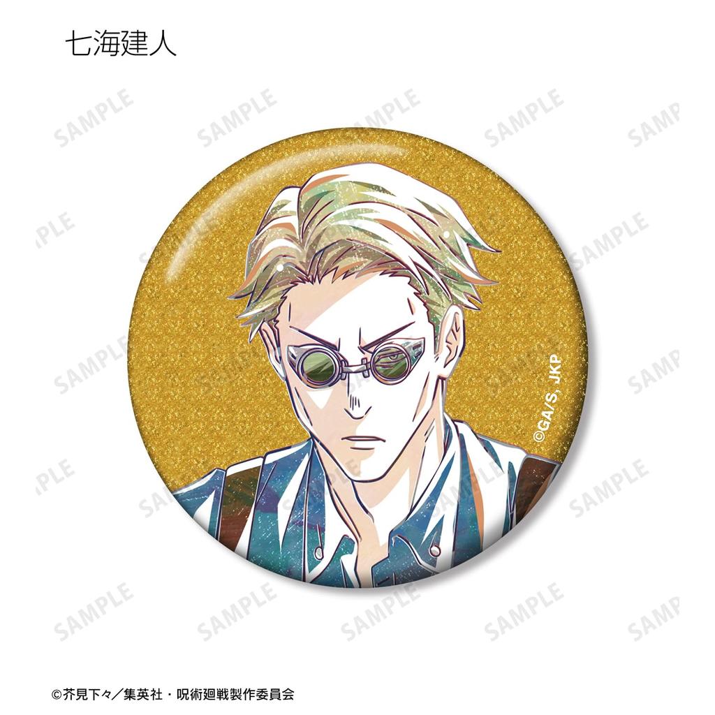 TV Anime Trading Ani Art 7th Edition Glitter Can Badge Box "Jujutsu Kaisen" ver.B 8-Piece