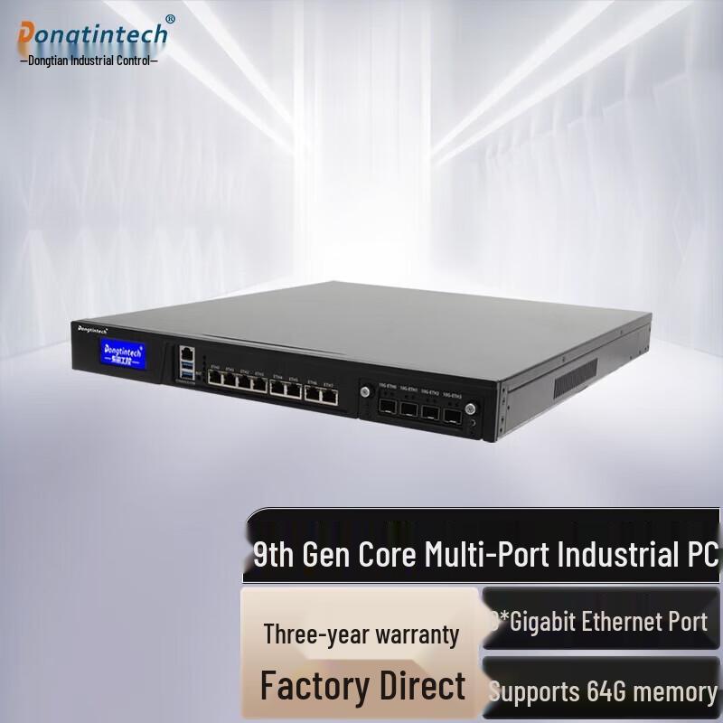 Dongtintech DT-61012 Industrial Mini PC (CN version)