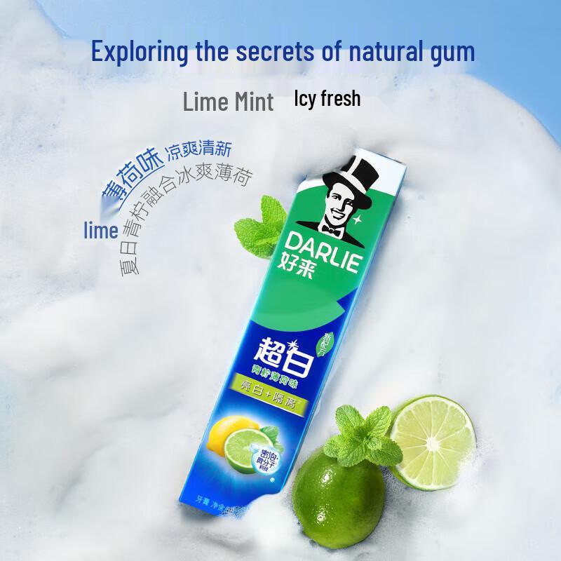 Darlie All Shiny White Lime Mint Toothpaste 3-Pack