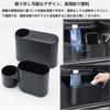 Car Trash with Drink Holder, Compatible with Suzuki Jimny JB23 Type, JB64 Type,