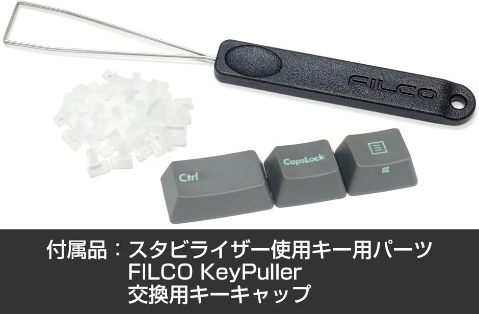 FILCO Majestouch Replacement PBT Molded Keycap Sky English 104 US ASCII Dual-Color Set, Gray, Layout, Keys,