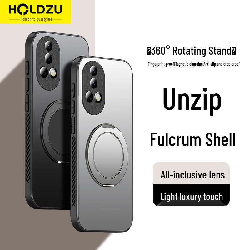 

HOLDZU Magnetic Rotating Kickstand Phone Case for Huawei Nova Series Huawei Nova 12 Pro/Ultra/Star Edition