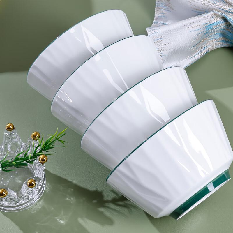 Aiyiresi 4-Piece Minimalist Ceramic Tableware Set