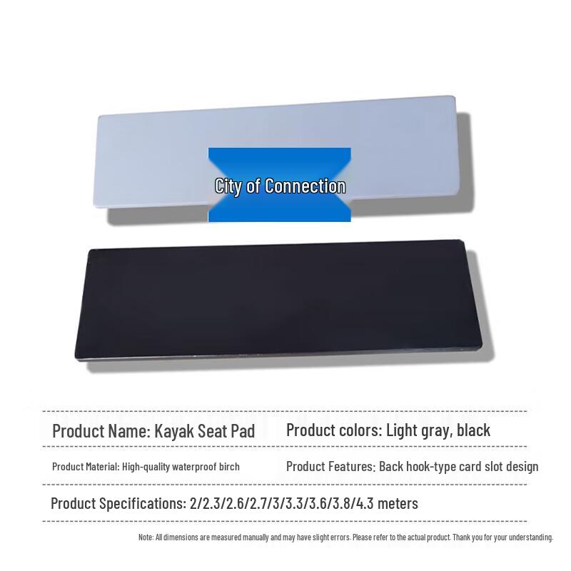 Inflatable Boat Seat Board