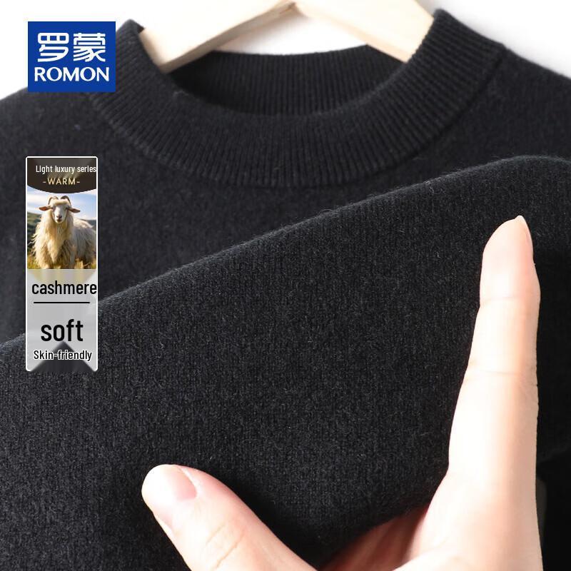 ROMON Men's Round Neck Cashmere Blend Pullover Sweater