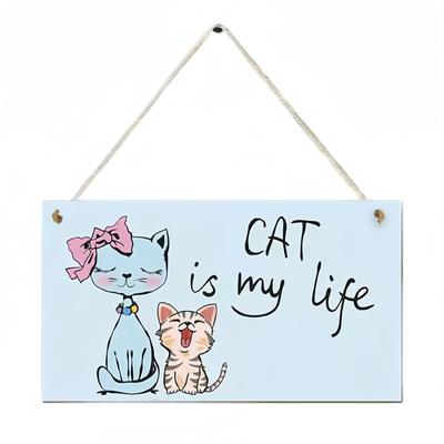 1 Pc Cat In My Life - Fun Wooden Home Decor for Cat Lovers, Decorative Wall Sign, 20cm X 10cm