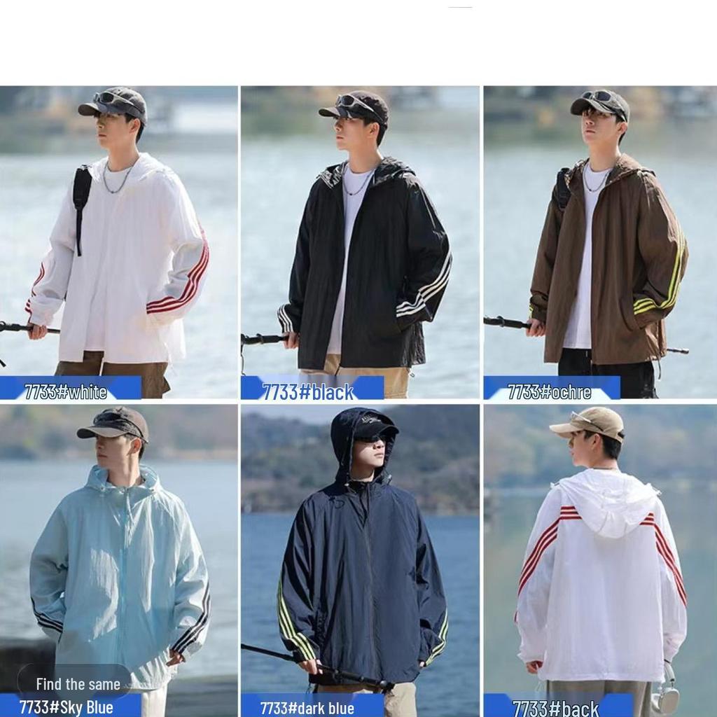 WASSUP Men's UPF50+ Ice Silk Sun Protection Jacket - Summer Cooling UV Shield Shirt