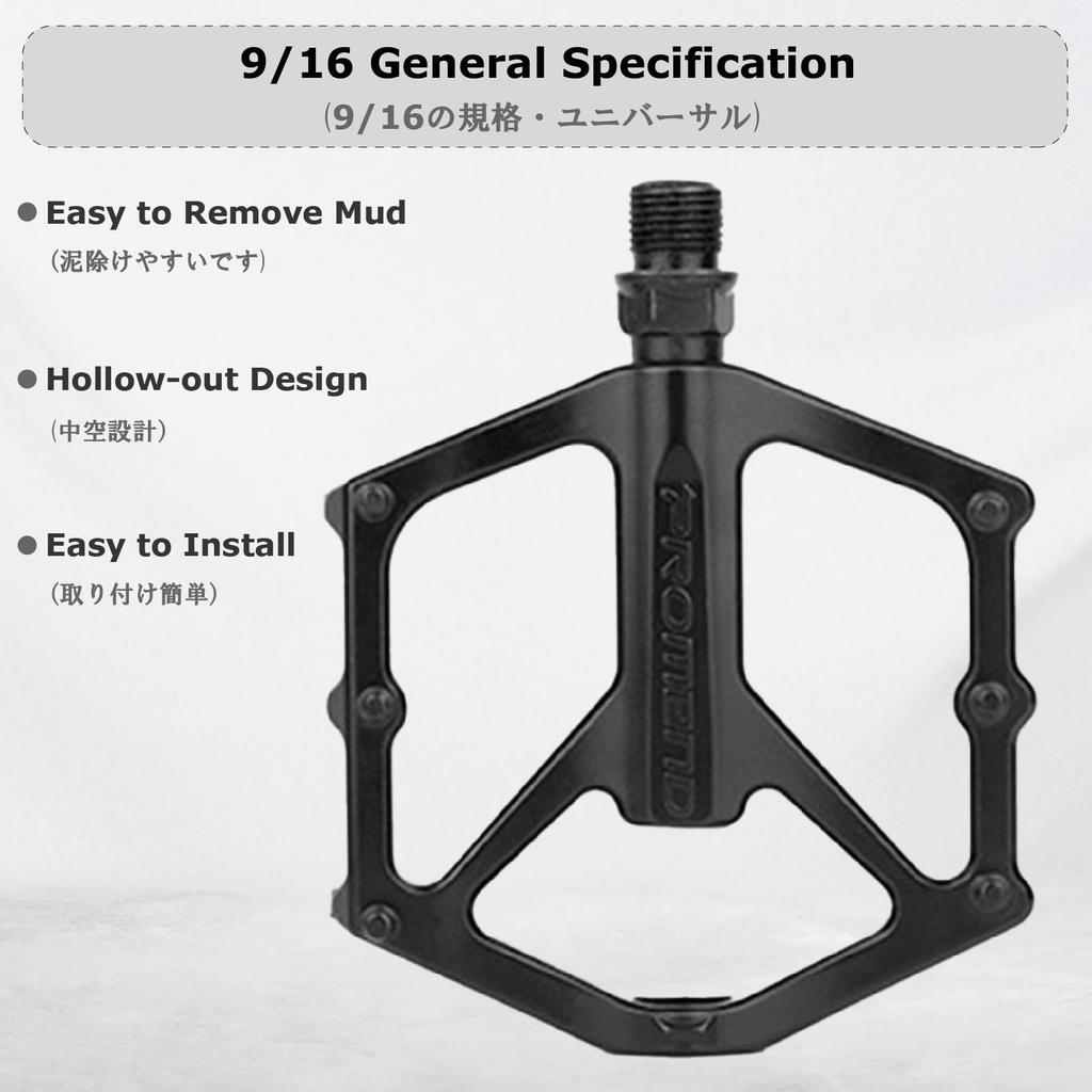 YAPJEB Bicycle Pedal Flat Pedal Road Bike Mountain Bike Cross