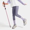 Anta Kids' Breathable Knit Leggings for Girls