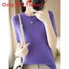 Womens Short Sleeve T Shirt With Polyester Blend Fabric For Casual Wear