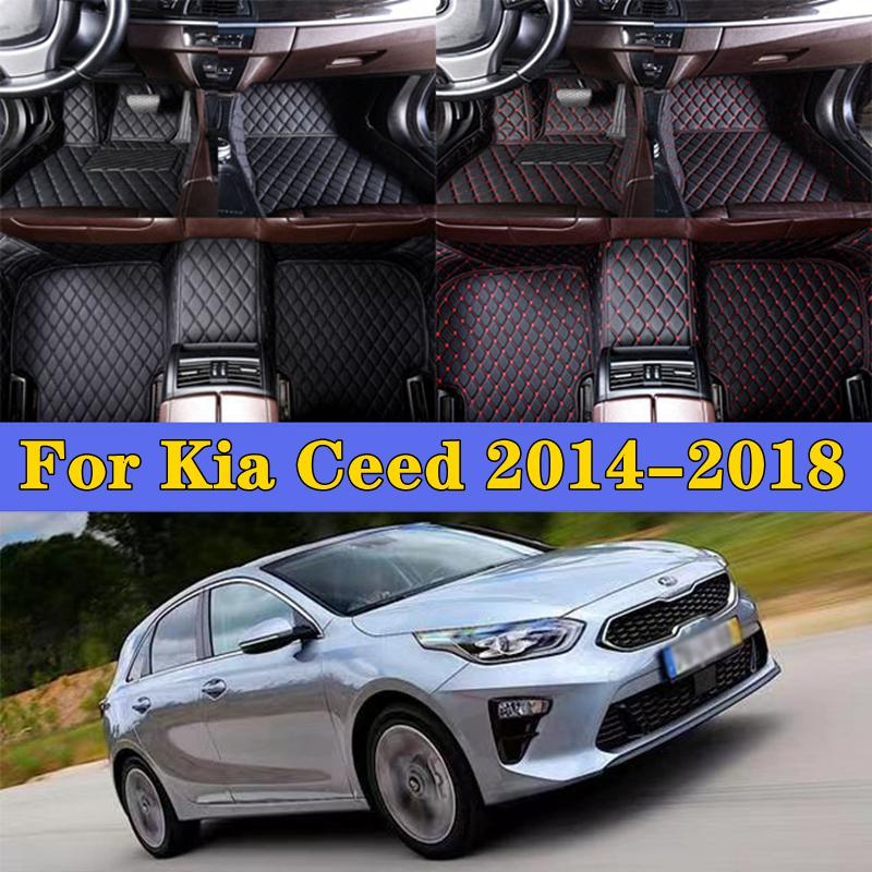 

Автомобильные подушечки для ног для Kia Ceed 2014-2018, аксессуары для салона автомобиля, защитная накладка на заказ, автомобильные коврики, автомобильный ковер