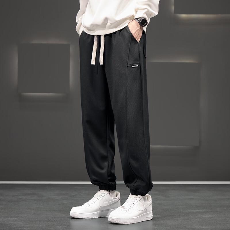 Men's Plus Size Loose Fit Casual Jogger Pants