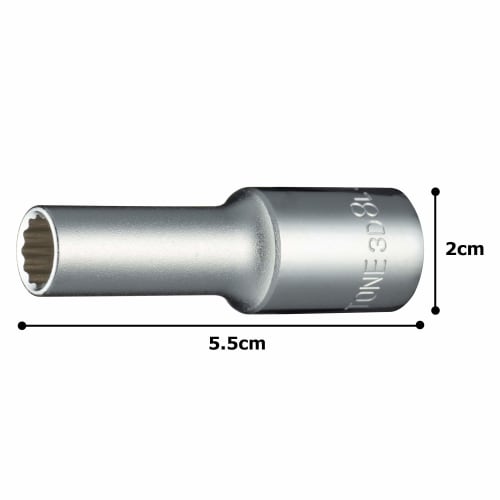 TONE Deep Socket (12 Square) 3D-08L Drive Angle 9.5mm (3/8") Width across Flats 8mm