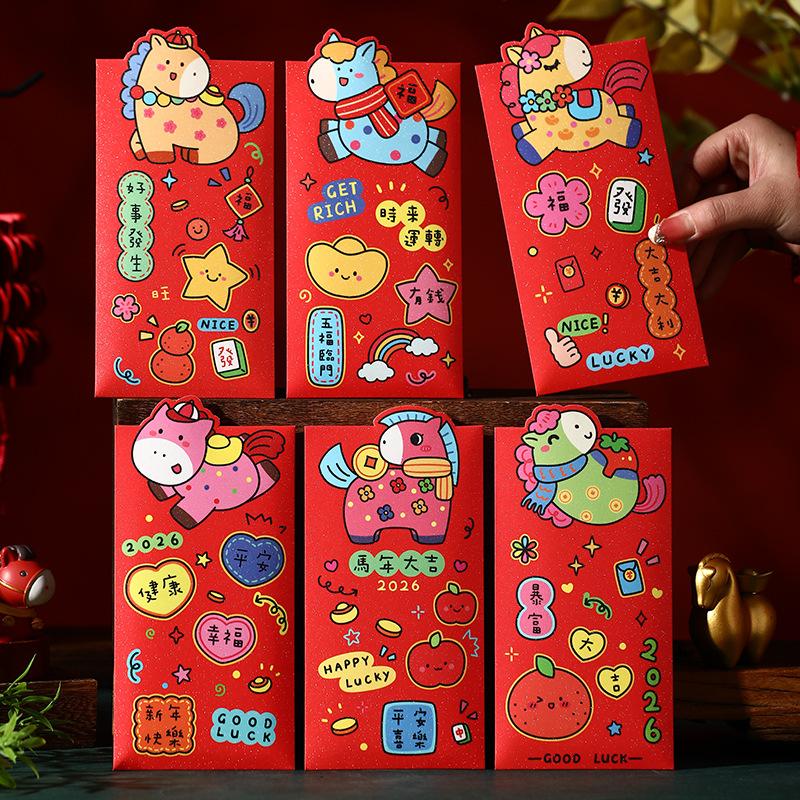 6Pcs 2026 Horse Year Cartoon Zodiac Horse Patten Lucky Red Envelope Creative Spring Festival Gift Money Envelopes Red Packet