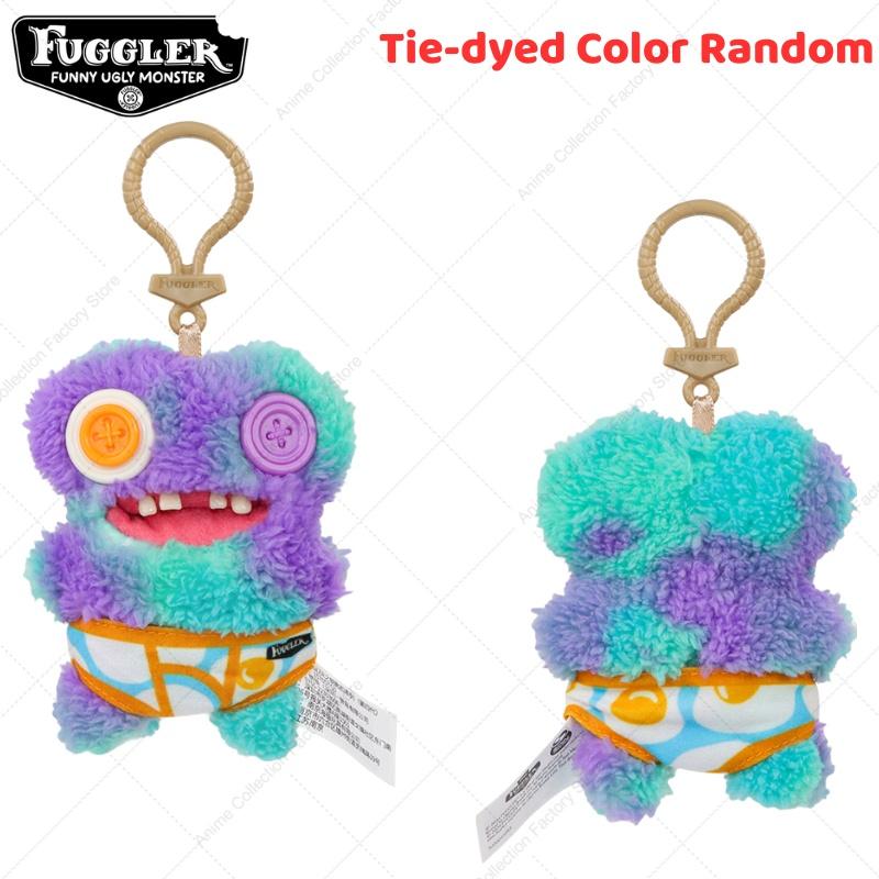 Funny Ugly Teeth Monster Plush Toy Keychain Wide Eyed Weirdo Doll Pendant Cute Gift