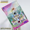 Gift Box Diy Puzzle Building Block Toys, Training Institutions Big Gifts Compatible With Building Blocks