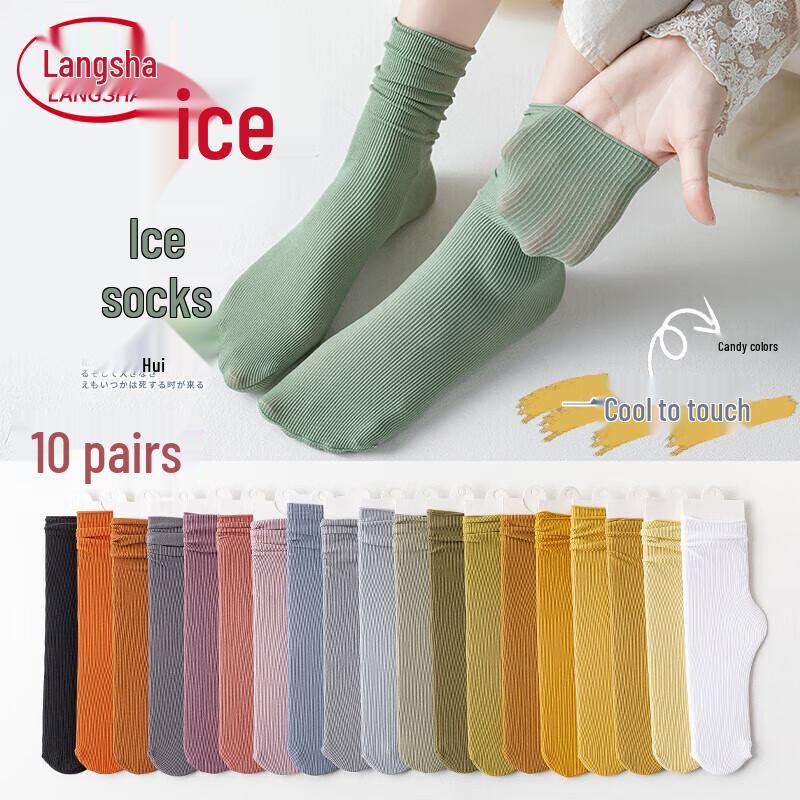Langs Women s Ice Silk Mid-Calf Socks One Size