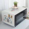 Waterproof Universal Dust Cover for Appliances