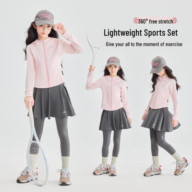 Moonkids Girls Quick-Dry Training Sports Set 170cm