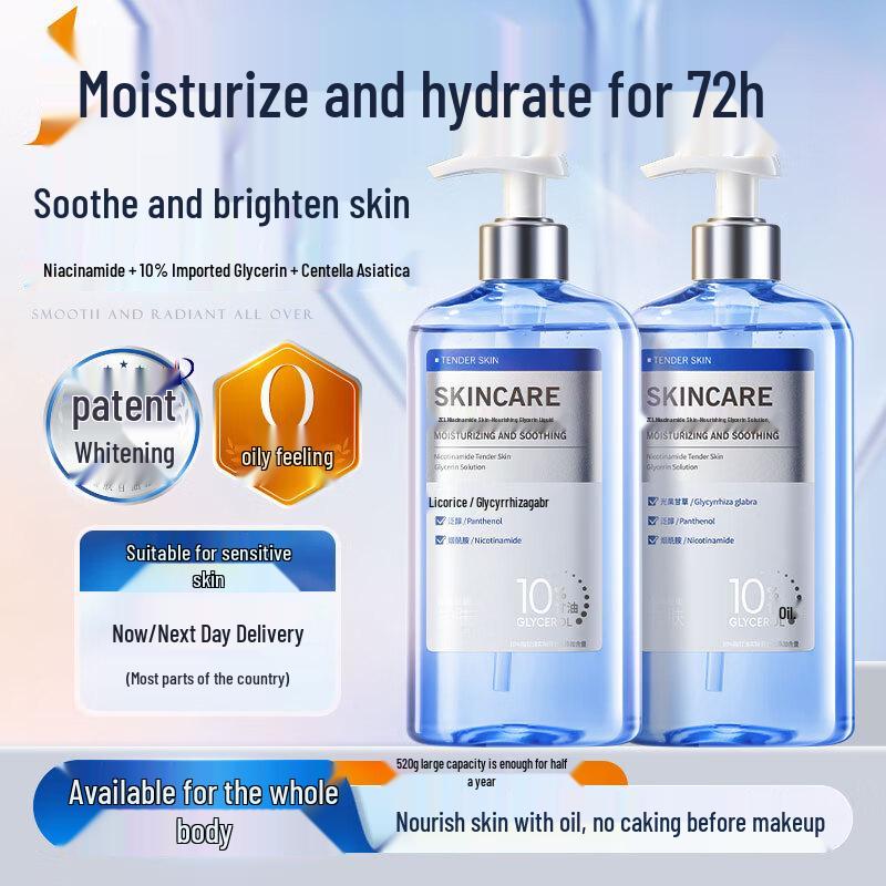 ZCL Гидрогенизированное масло-эссенция с ниацинамидом и глицерином