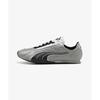 Puma H-Street Chrom Komfortabel Vielseitig Leicht Freizeit Schuhe Herren Sneaker Silber 406126-05