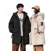 Unisex Mid-Length White Duck Down Winter Jacket: Windproof Hooded & Warm.