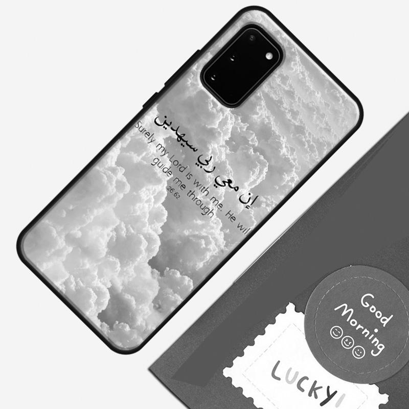 Muslim Surah Ikhlas Islamic Quotes Phone Case For Samsung Galaxy S26 S25 Ultra S20 S21 S22 S23 S24 S10 Plus S25 FE Cover Shell