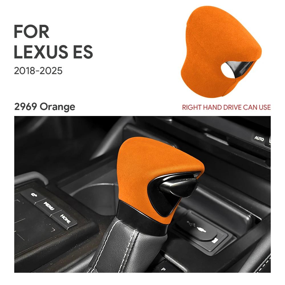 Funda de Piel para Palanca de Cambios para Lexus ES 2018-2025 UX 2019-2025 LX 2022-2025 Volante a la Izquierda Volante a la Derecha Negro Rojo Naranja