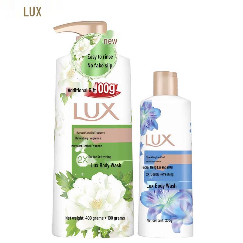 Lux Dual Scent Body Wash Bundle