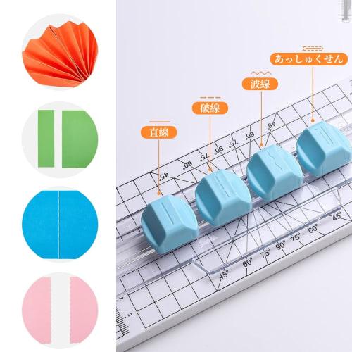Doyeemei Paper Cutter, Card Cutter, 4 Line Selection, Slide Cutter, Paper Trimmer, Small, Lightweight, Portable Mini Cutter for Cardboard, Photos, Sta