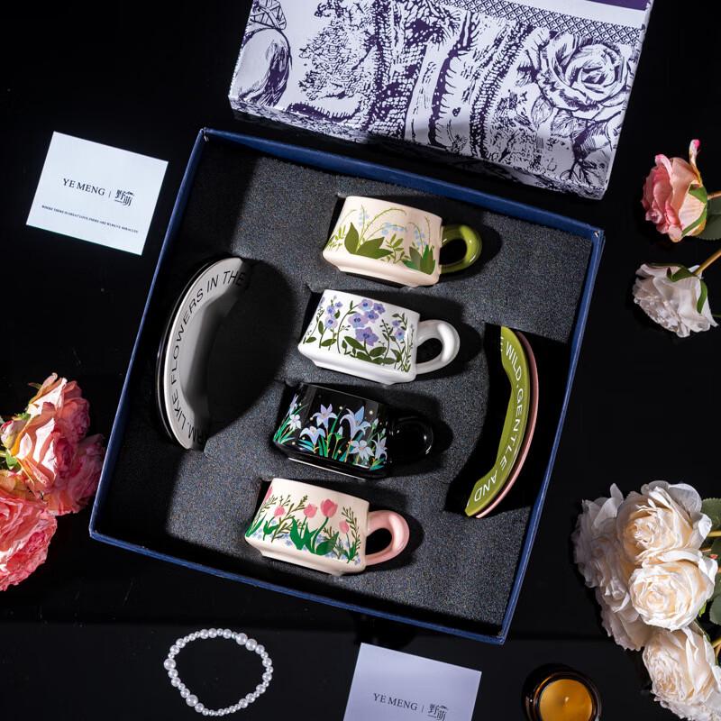 

Duoli Floral Ceramic Coffee Cup & Saucer Set