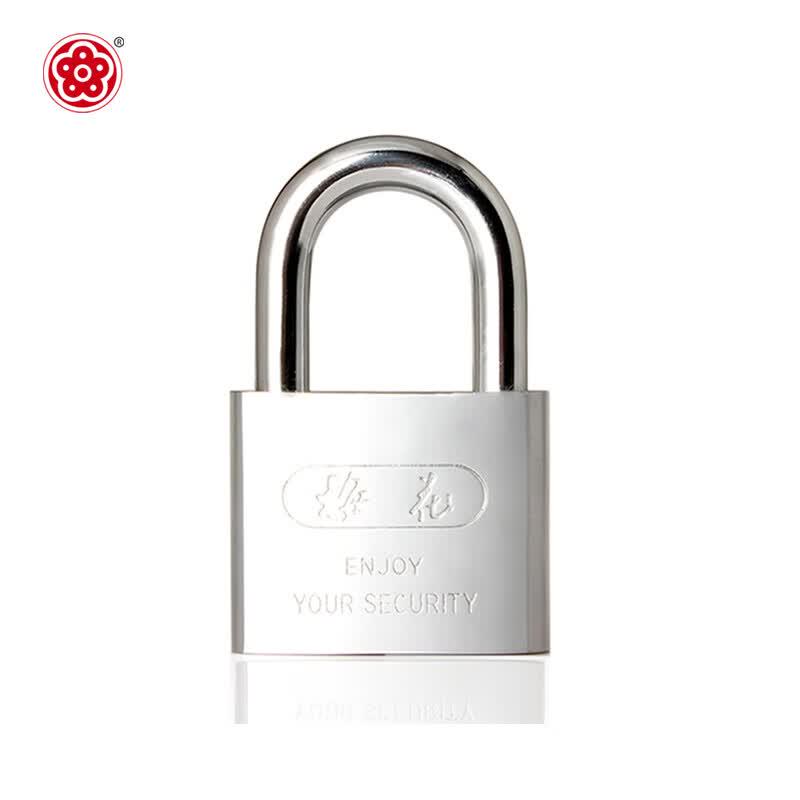 Blossom Anti-Theft Blade Padlock