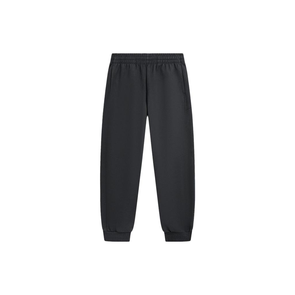 Li Ning Daily Prosperity Series Solid Color Cuffed Casual Knitted Sports Pants Men Bottoms Black AKLU037-2