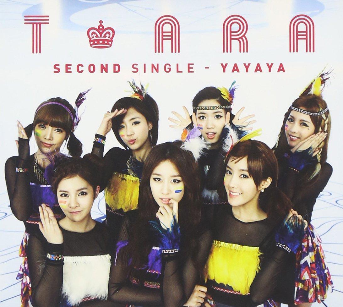 

yayaya limited edition (first A) (with DVD)