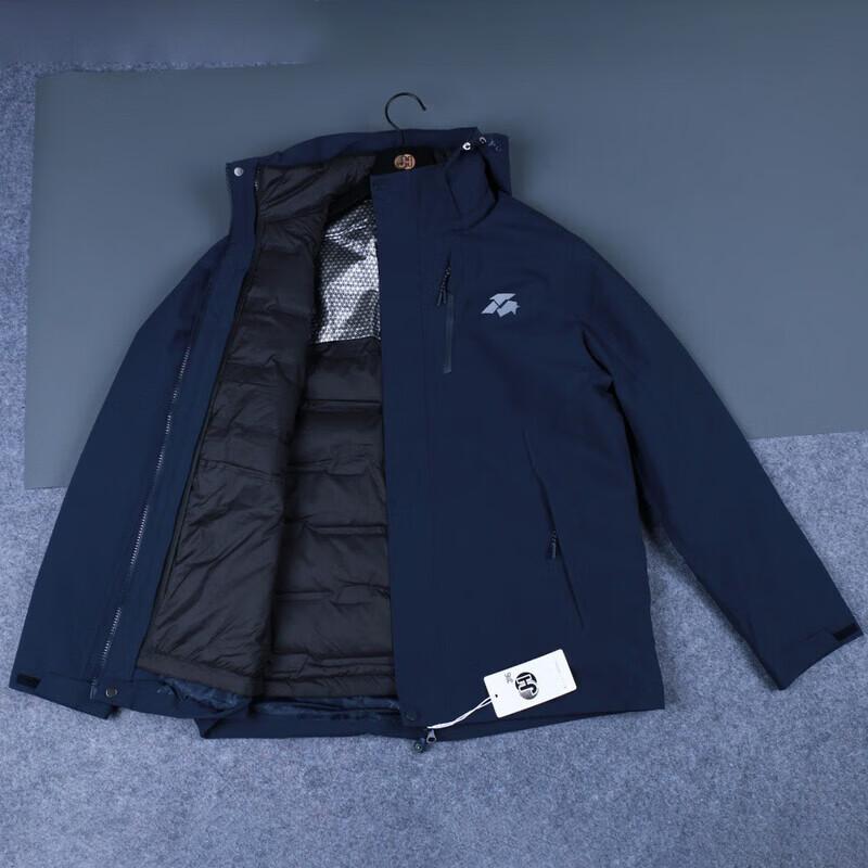 Lvdun 25 Graphene Down 3-in-1 Waterproof Outdoor Jacket