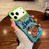 The new Year of the Horse ingot is suitable for iphone17 mobile phone case Apple 16promax/15 cute 14pro13 Guochao