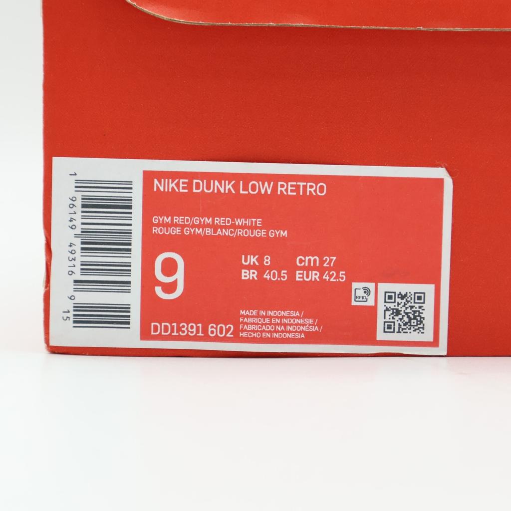 DD1391-602 Nike Dunk Low Retro USC Gym Red University Gold Cardinal (Men's)