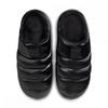Nike Burrow Polstrované zimní pantofle Dámské Se Fz7939 001