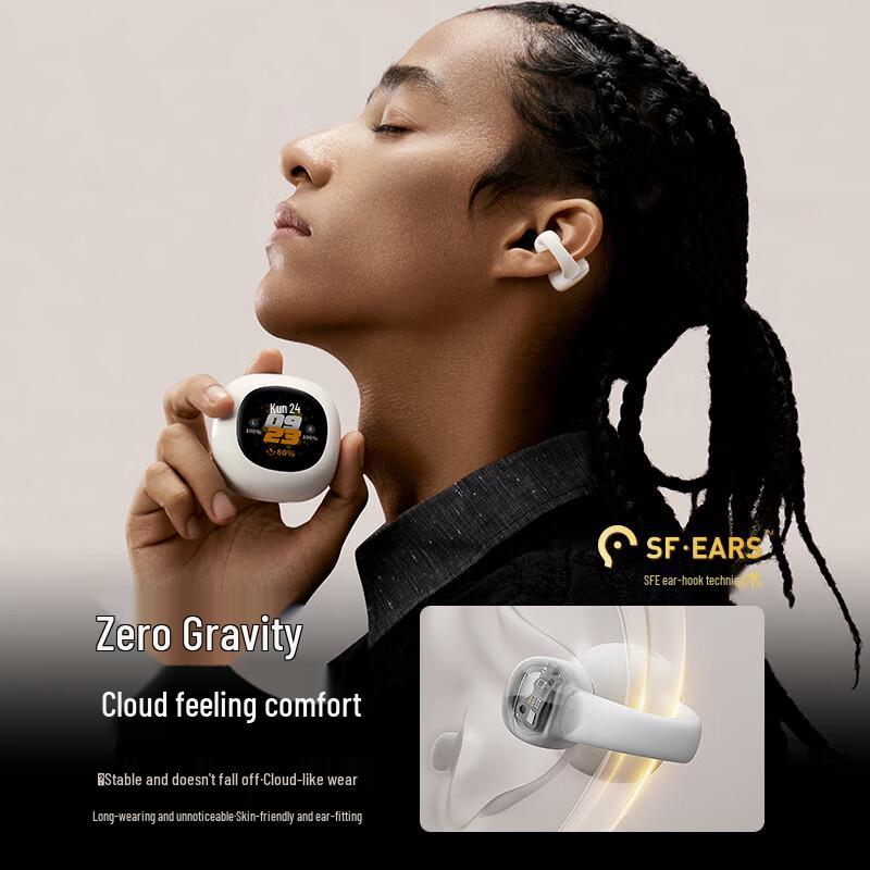 SANAG S5 Pro Wireless Non-In-Ear Bluetooth Earbuds