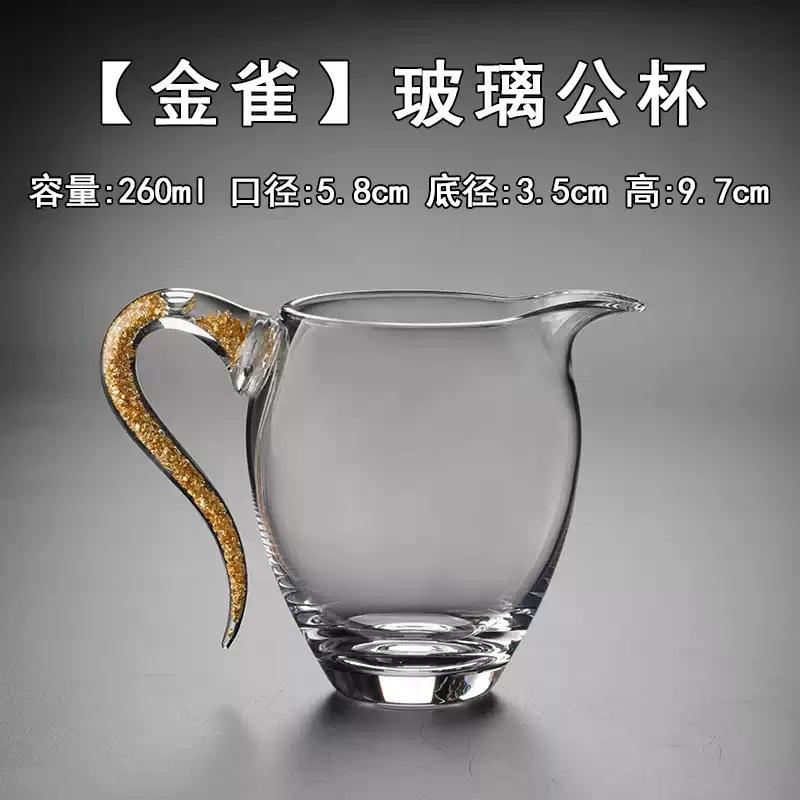 

Простая китайская японская чашка из высокопрочного боросиликатного жаропрочного утолщенного прозрачного материала, простой бытовой чайный сервиз