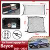 For Hyundai Bayon Accessories BC3 CUV ~2025 Car Boot Trunk Cargo Net Nylon Elastic Storage Organizer Parts Car Accessories