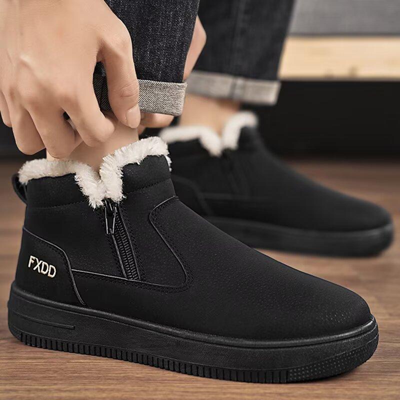 Sněhule pro muže Zimní s integrovanou kožešinou Vodotěsné a protiskluzové s tlustým fleecem Jednonohé vysoké bavlněné boty Teplé bavlněné boty